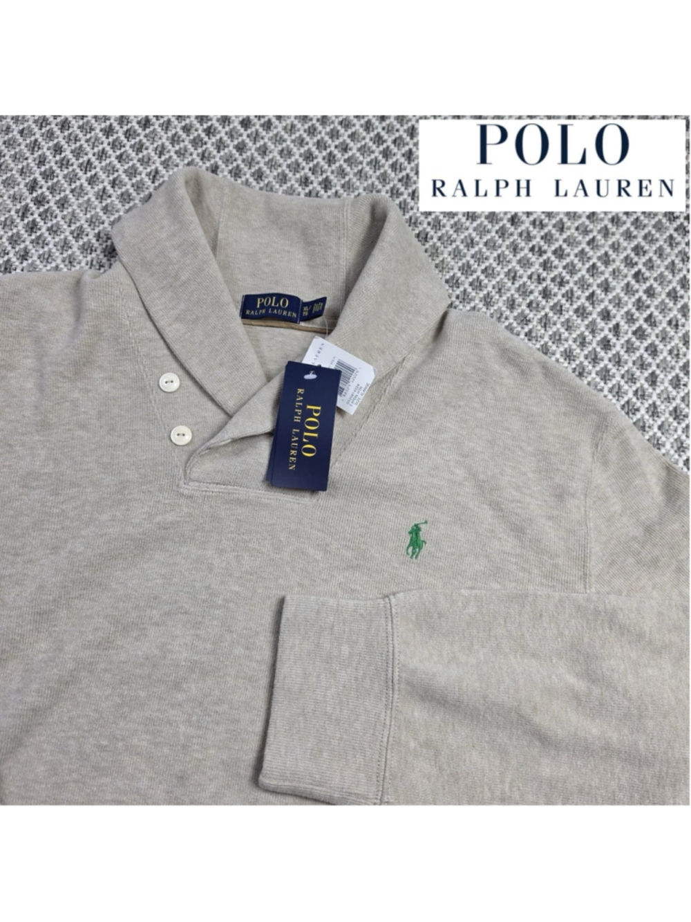 Polo Ralph Lauren Mens XL Shawl Collar Sweater NWT 100% Cotton Tan Pullover
